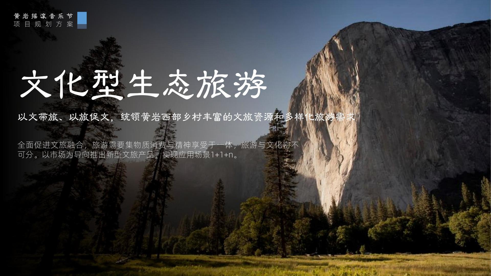 短片集《一分钟之后》