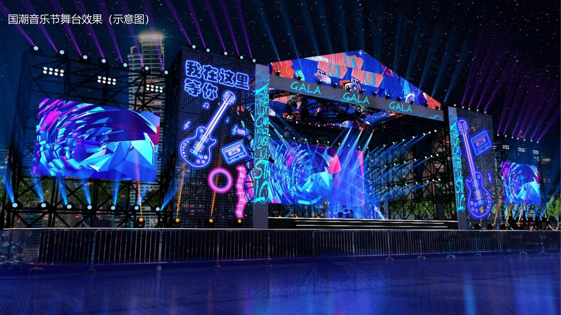 蓝博文化文化荣获“优秀文化项目运营单位”称号