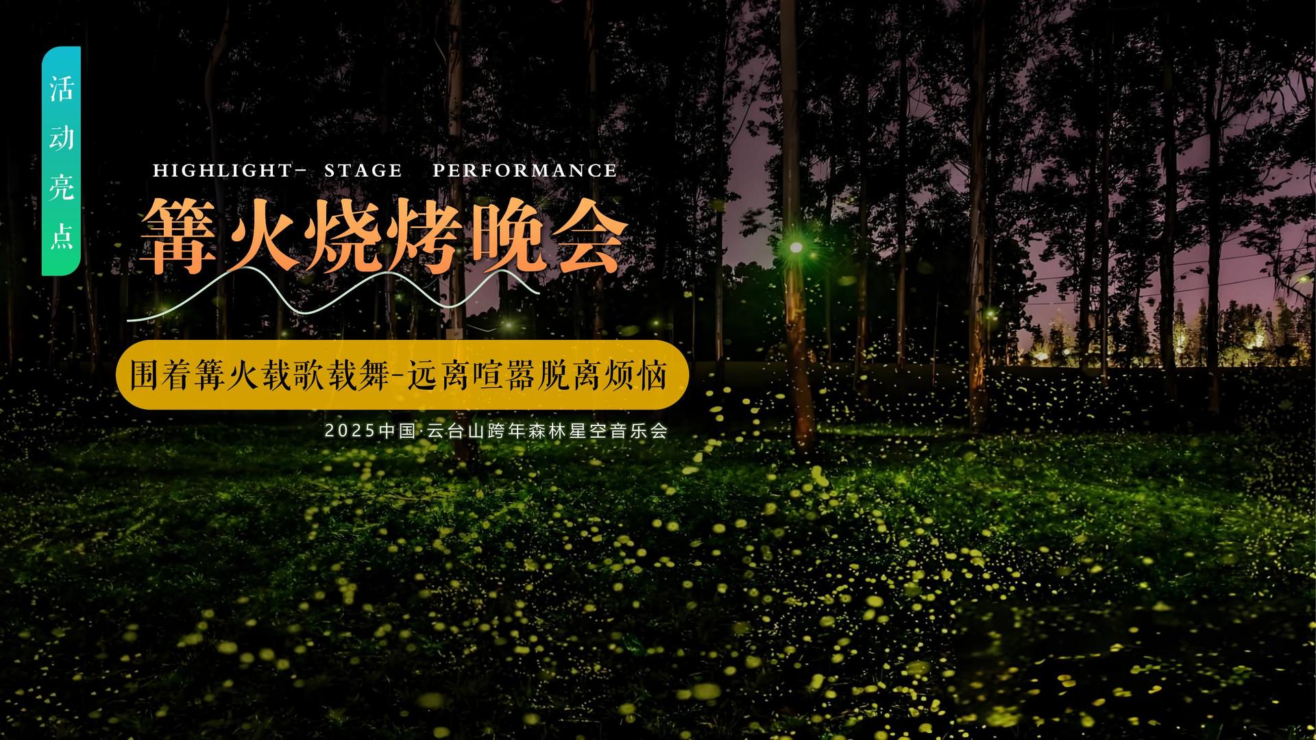 蓝博文化文化入选“年度最具影响力文化企业”榜单