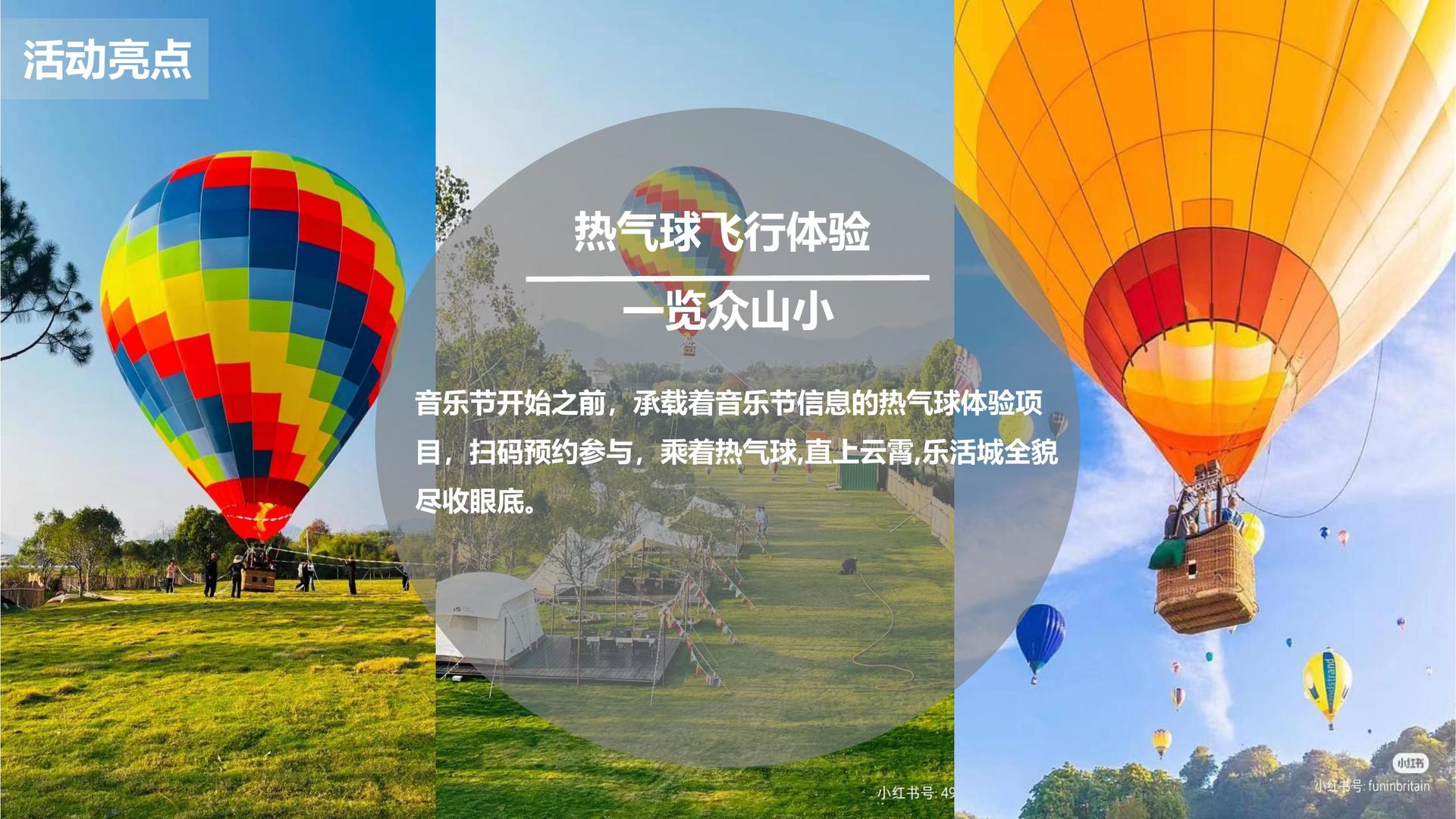 实验短片《循环》